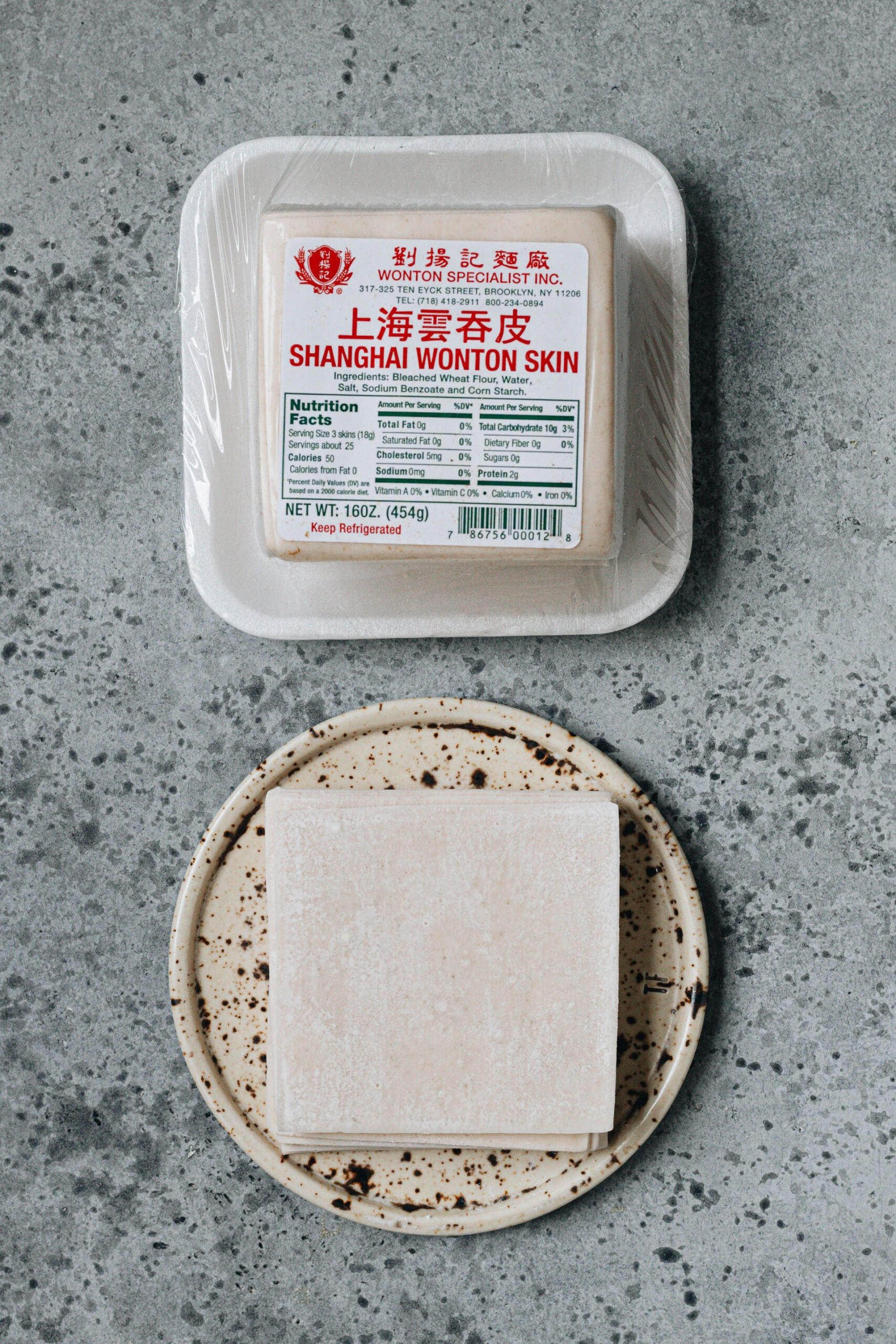 Wonton Wrappers – Omnivore’s Cookbook Wonton Wrappers – Omnivore’s Cookbook