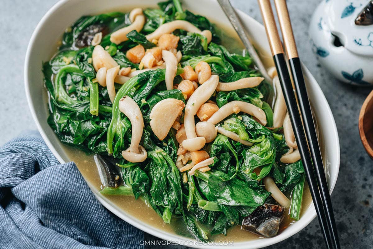 Chinese Braised Pea Shoots (上汤碗豆尖)